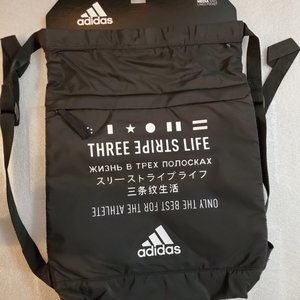 Adidas Blocked Drawstring Backpack - NWT